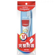 高露潔 完整防護旅行組 (牙刷 1支 牙膏 40g) - 方便攜帶的旅行、出國必備口腔護理套裝