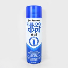 JStrading 오염 기름(오일) 스팟 리무버 제거제 YS-82, 1개