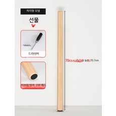 가구 발 테이블 다리 교체용 철제 브라켓 DIY 의자 책상 받침대, X_직각형 70cm