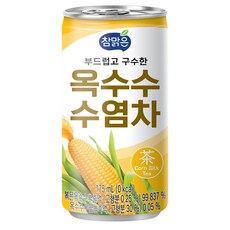 참맑은 옥수수수염차, 175ml, 30개