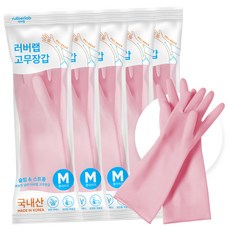 러버랩 팔목라인 고무장갑 중(M), 쿨핑크, 5개
