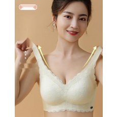 풀컵 브라 가슴을 작아보이게 하는 미니마이저 보정 브라