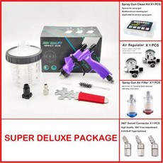 CWE PRO 스프레이 건 스테인레스 스틸 노즐 600ml 컵 1.3mm 1.8mm, 08 mixing cup 1.8 KIT