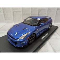 GT SPIRIT Nissan GTR R35 灣岸藍, 1個