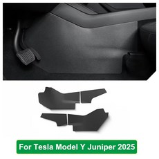 모델 주니퍼 런칭 센터 콘솔 사이드 킥 매트 풀 커버 패드 뒷좌석 보호, 1개, 2. 4pcs for MY Juniper