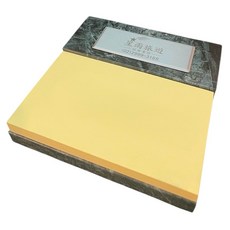 易利優品 蛇紋石Memo座 便條紙座 辦公室小物 桌面收納, 綠色, 1個