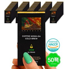 (총2리터) 신선한 커피농가 더치커피 콜롬비아 슈프리모, 40ml, 1개입, 50개