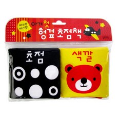 아기 첫 헝겊 초점책, 블루래빗, 상세내용 참조