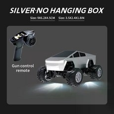 사이버트럭rc카 몬스터 트럭 무선조종 미니 다이캐스트 자동차 장난감, G silver(전문가형조종기)