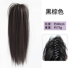 長捲髮 仿真髮 cos假髮 萬聖節 整頂假髮 水波紋半扎髮片 黑棕色 約52cm長 約85g, 1個, 瀑布半扎直馬尾【黑棕色】