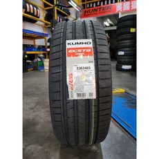 土城輪胎王 錦湖 PS72 (S) 245/35-21 265/35-21 275/35-21 操控輪胎，提升駕駛樂趣與安全性, 1個, 245/35-21 96Y