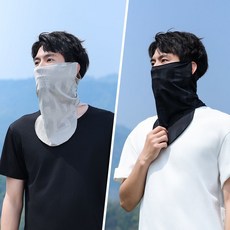錦綸男士防曬圍脖套遮陽薄款冰感防紫外線女夏季護頸護脖面罩口罩, 【錦綸字母-面罩】杏色+黑色, 1個