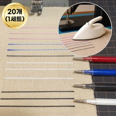 디엠몰 재단용 기화 열펜 원단 아이롱펜, 20개, 화이트