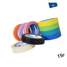 UC 마스킹테이프 블루 15mm x 40M 페인트작업
