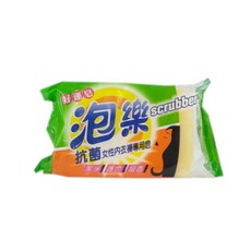 泡樂 女性內衣褲專用皂，溫和潔淨，呵護私密，去除異味，160g, 160g, 1個