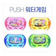 K 푸쉬워터게임기 수중게임기, 1개