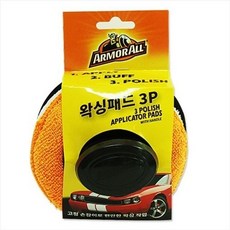 4보급창고 자동차 광택용 왁싱 어플리케이터 3P 차량 세차 버핑 타월 핸들형 패드 세차용품