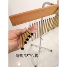 핸드 심벌즈 드럼심벌 컴패니언 젬베 사운드 세트 36사운드튜브+전기도금, 1개