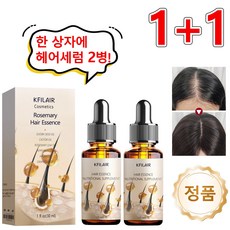 [정품] 로즈마리 두피에센스 가려움 건조 두피 집중케어 모발분기 개선 영양 수리 모발 에센셜오일 헤어토닉, 1개, 30ml