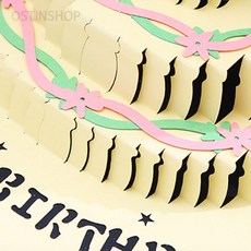 오스틴샵 생일 축하 입체카드 축하카드, 네이비