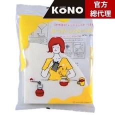 KONO 日本棉質漂白濾紙（1-2人）, 1個