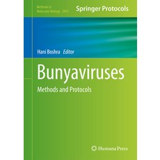 (영문도서) Bunyaviruses: Methods and Protocols Hardcover, Humana, English, 9781071643372