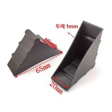 모서리 보호 캡 액자 코너 포장 용품 대 프레임 가구 충격 완충재 판넬, 1개, 48x20mm 200개