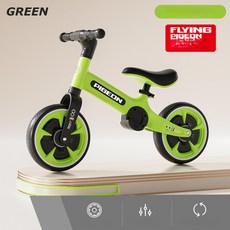 밸런스바이크 두발 스포츠 페달없는 균형 미니바이크, 1개, 1cm, 10인치 형광 녹색