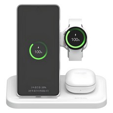 SKY 필 W56 3in1 20W 접이식 고속 무선충전 스탠드 갤럭시워치용, 화이트, 1개