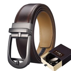 『本革職人』真皮115cm-品牌盒裝款 暮色經典復古皮革質感免鑽孔伸縮自動扣皮帶