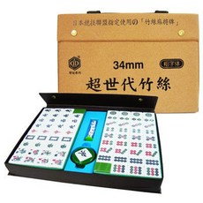 榮冠 超世代 竹絲 麻將 34mm (粗字體) - 優質竹絲材質，超大字體清晰易讀，長輩適用, 1個