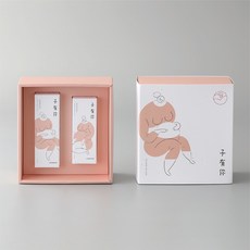 THE BABY 育兒選物店 子有你媽咪純淨保養禮盒（初孕祝孕月子禮）台灣原廠正貨, 1個, 媽咪純淨保養禮盒