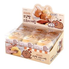 곰돌곰돌희 모닝빵 스퀴시 키링 (박스) 인형 열쇠 고리 친구 단체 선물, 1박스, 12개