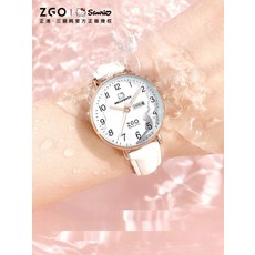 헬로키티 방수시계 손목 귀여운 선물 생일 캐릭터 산리오 정품