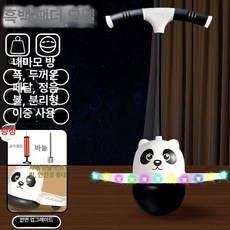 발광 점프볼 장난감 점핑볼 탱탱볼 점프볼, 1개, 형광 조명 흑백 팬더 미끄럼 방지 3단