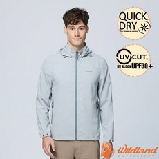 荒野 WildLand 男 輕薄防曬 連帽可拆外套 抗UV-CUT30 機車外套 防曬風衣 0B31902