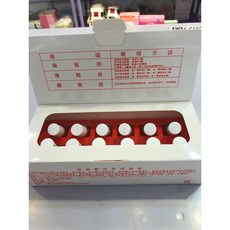 RivitalL 氨基酸活性添加液 5ml x 12入 護髮精華液 染燙前護理, 1個