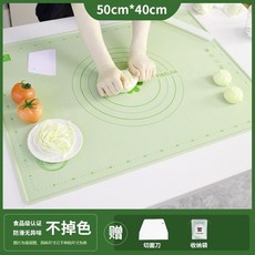 無品牌 級揉麵墊 加厚 硅膠 麵墊, 1個, 薄款 50*40cm-送兩件套,食品級鉑金硅膠無異味不掉色