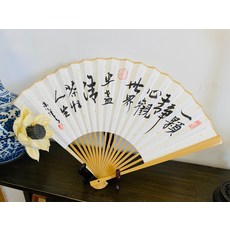 95玉竹 手寫 禪意摺扇 一顆靜心觀世界, 參考詳情頁