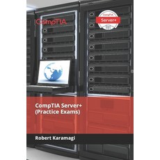 (영문도서) CompTIA Server+ (Practice Exams) Paperback, Independently Published, English, 9798489144681