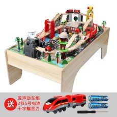 木製磁力軌道車小火車積木拼裝玩具 兒童益智木頭火車軌道套裝, 100件高架橋火車軌道+桌子, 1個