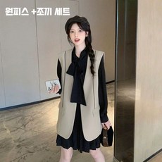 임부복 원피스 빅사이즈 만삭 키작녀임부복 임산복 투피스 루즈핏 키큰녀 태교여행
