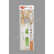 日本製 輔助餐具 叉子, 1個