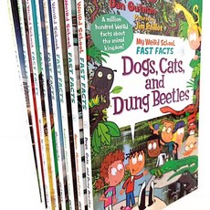 영어원서 My weird school Fast Facts 8권 논픽션 마이위어드 스쿨