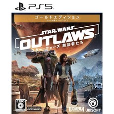 스타워즈 무법자들 골드에디션 -PS5, 상세페이지 참조
