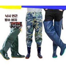 라비토 말장화 전신 수중 슈트 웨이더 모내기, 카모 80cm  부츠 43
