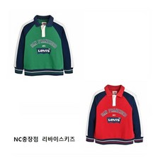NC 충장점 리바이스키즈//아동 주니어//V241SW309P GN/RE 칼라블록루즈핏하프집
