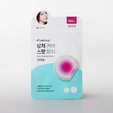 올리브영 케어플러스 상처커버 스팟패치, 102개입, 1개