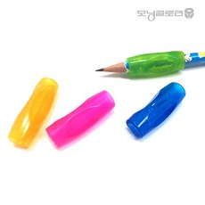 모닝글로리 소프트 연필그립 펜슬그립 4개입 연필교정기 글씨교정기