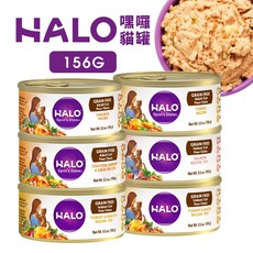 HALO 嘿囉 無穀主食貓罐 幼貓, 1個, 成貓-雞肉156g